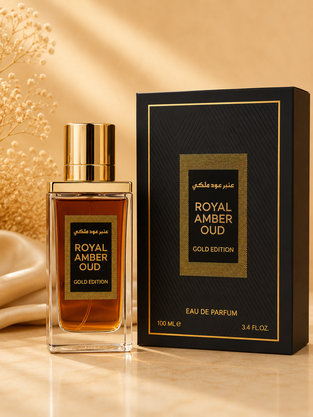 Royal Amber Oud Gold Edition- Eau De Parfum (Copy)