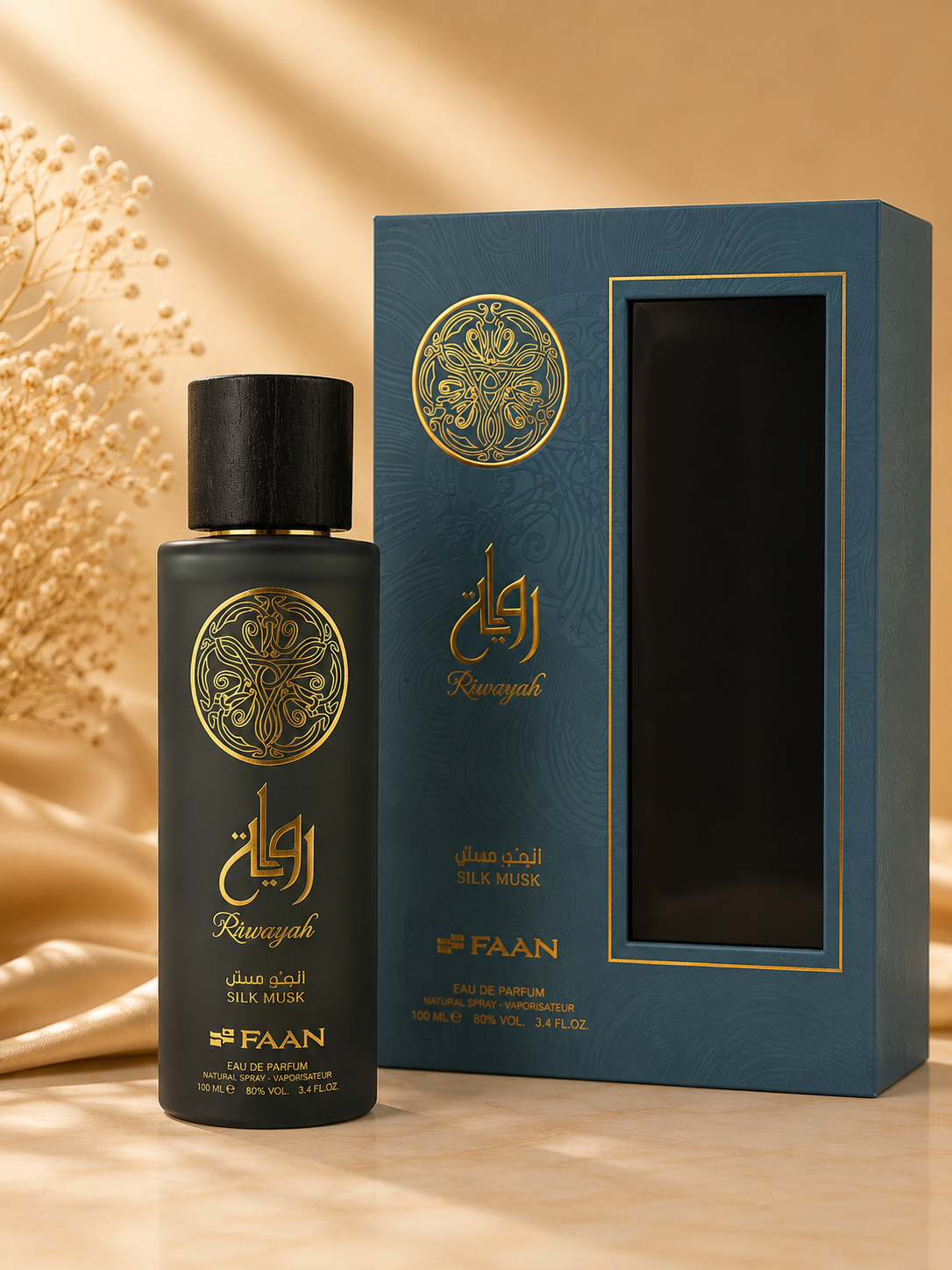 Riwayah Silk Musk FAAN Blue Edition - Eau De Parfum